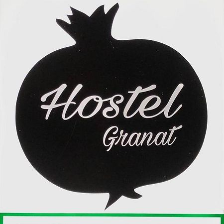 Hostel -Hotel Granat Rivne City エクステリア 写真
