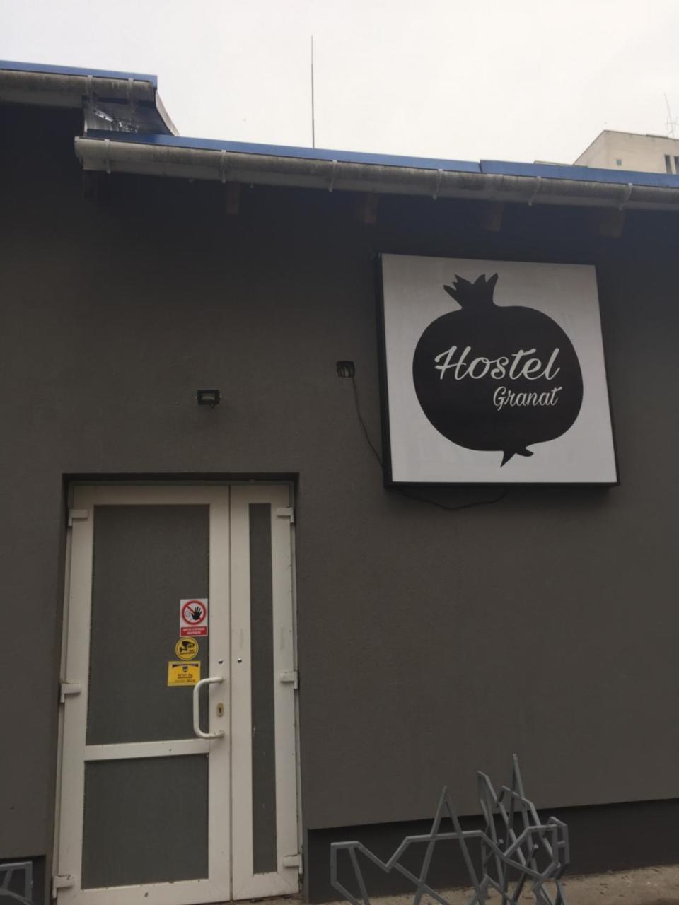 Hostel -Hotel Granat Rivne City エクステリア 写真