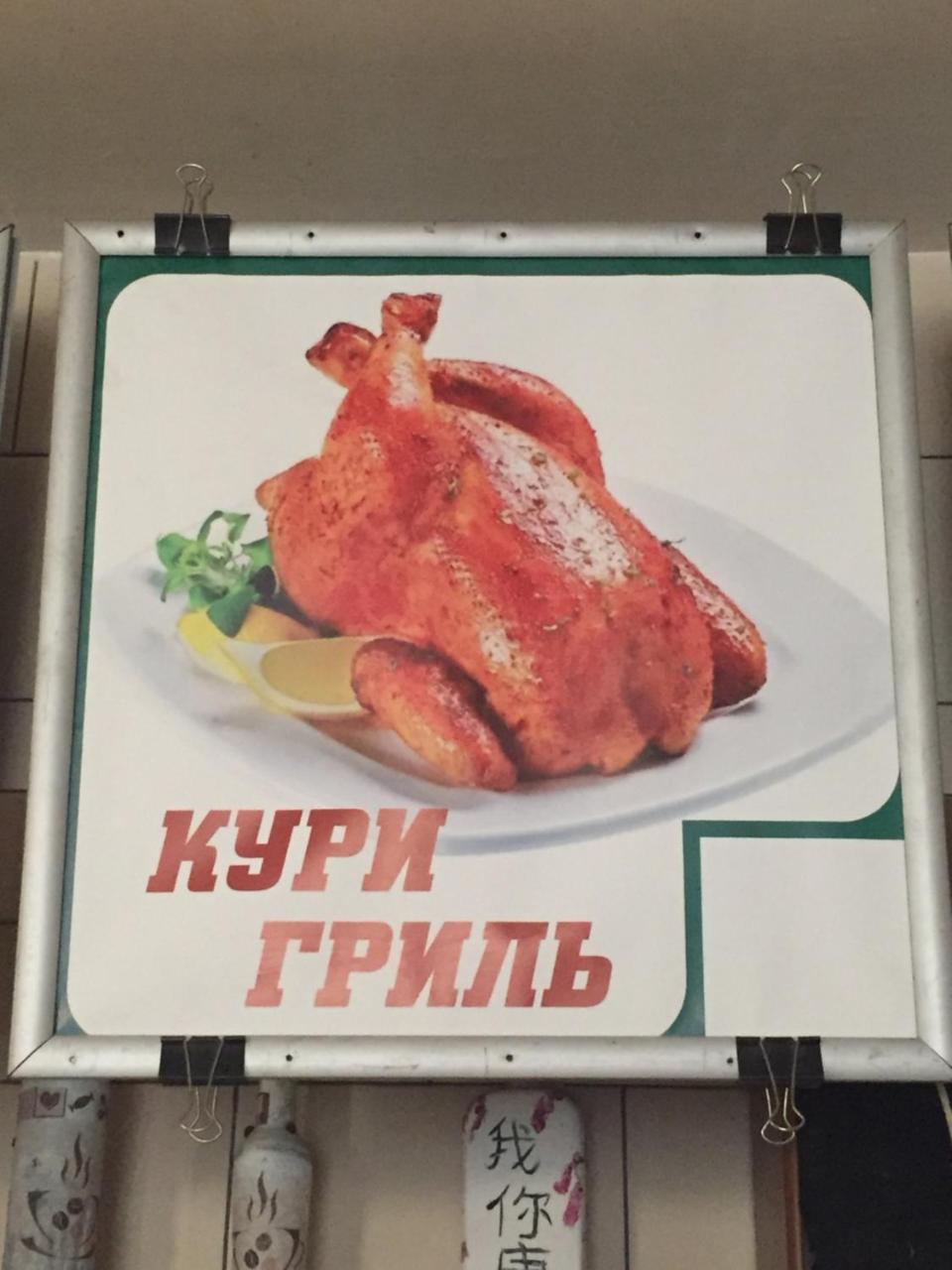 Hostel -Hotel Granat Rivne City エクステリア 写真