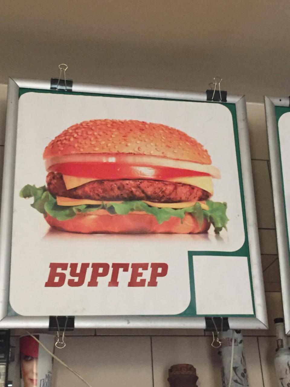 Hostel -Hotel Granat Rivne City エクステリア 写真