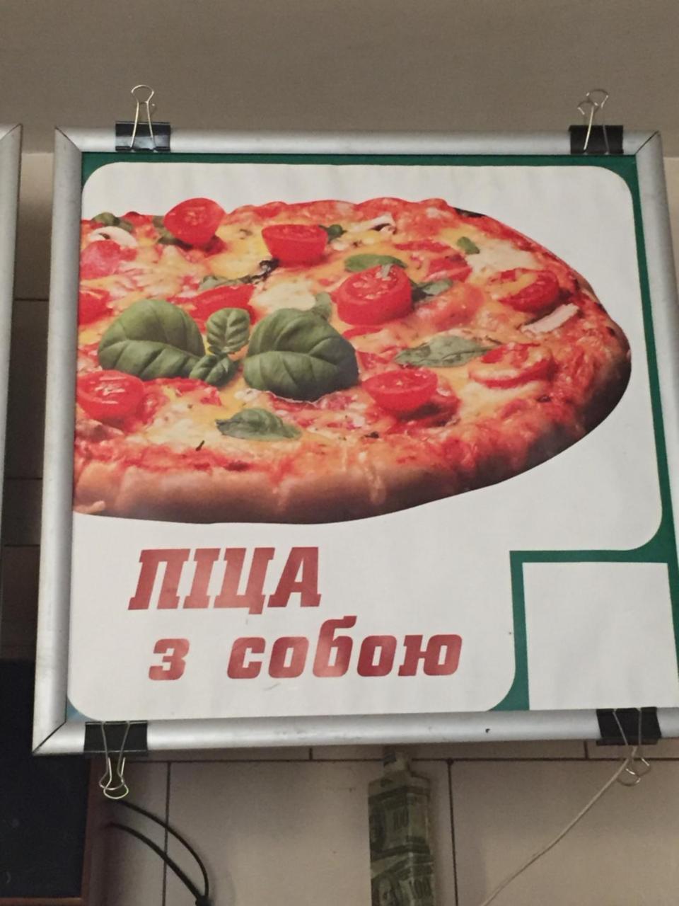 Hostel -Hotel Granat Rivne City エクステリア 写真