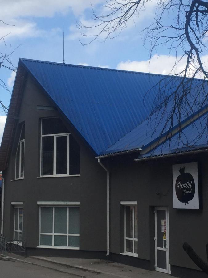 Hostel -Hotel Granat Rivne City エクステリア 写真